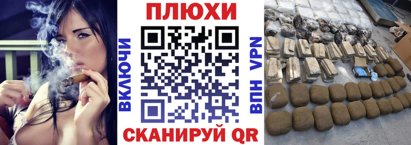 Где найти наркотики Кинель ГАШ  Alpha PVP  МЕФ  COCAIN 