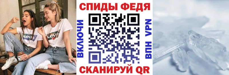 Amphetamine 98% blacksprut как войти Кинель закладки