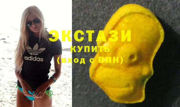 прущая мука Алексеевка