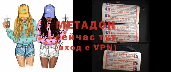spice Алексин