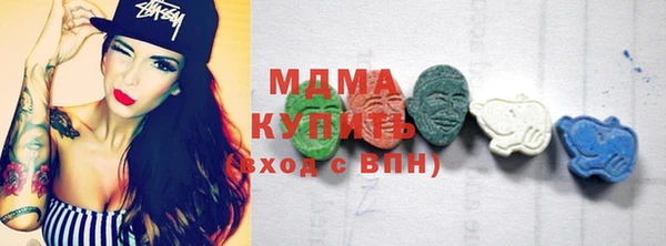 прущая мука Алексеевка