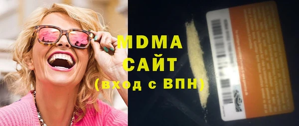 прущая мука Алексеевка