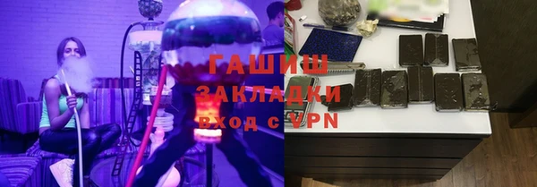 spice Алексин