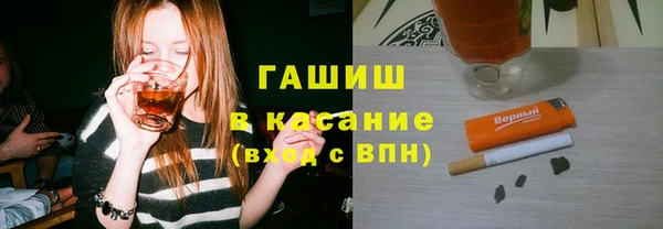 spice Алексин