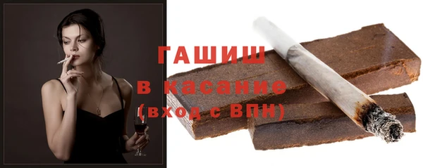 2c-b Алзамай