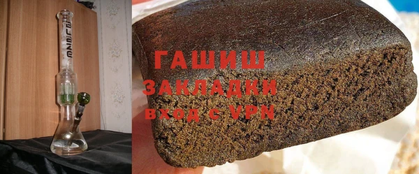 spice Алексин
