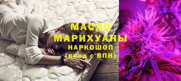 прущая мука Алексеевка