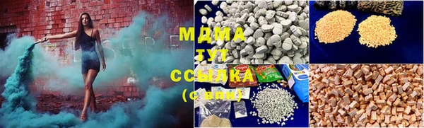 spice Алексин