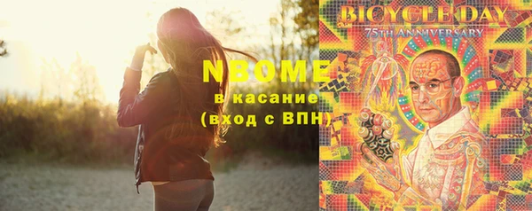 прущая мука Алексеевка