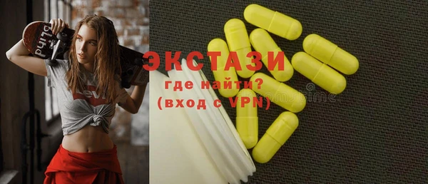 spice Алексин