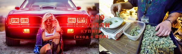 прущая мука Алексеевка