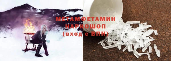 2c-b Алзамай