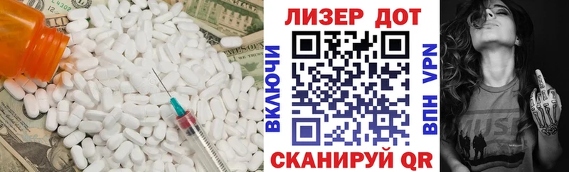 закладки  Кинель  LSD-25 экстази ecstasy 