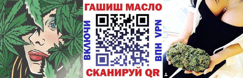 darknet какой сайт  Кинель  Дистиллят ТГК жижа 